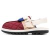 Beatnik Sandal Sahara Classic Burgundy Unisex Кроссовки Red Classic-Cobalt HQ6250