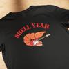 Shell Yeah Funny Shrimp Guitar T-Shirt, Funny Shrimp Gift, Punny Musician Graphic Tee, Animal Pun Shirt, Shrimp Lovers Gift, Gifts Guitarist