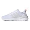 adidas Racer TR21 'White Halo Blue' Женские H00651