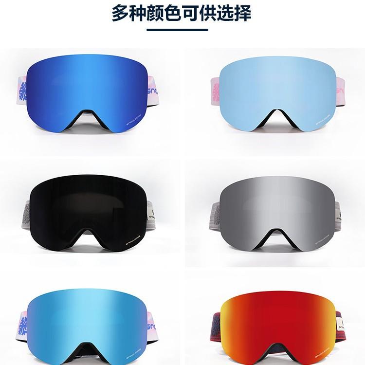 Popular ski goggles, magnetic sports ski goggles, frameless, double-layer anti-fog ski equipment