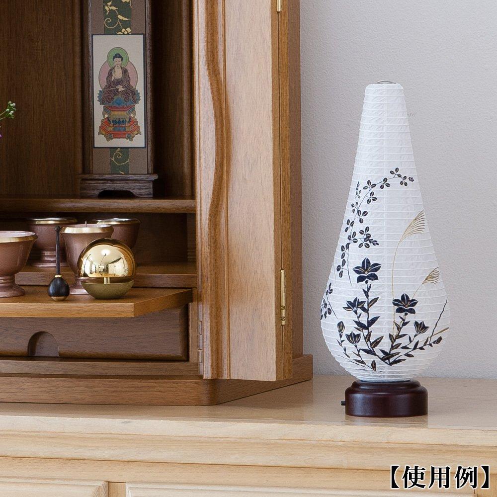 Магазин буддийского алтаря Takita Shoten Bon Lantern Mini Yuika 3 LED Cordless 3924 Высота 30 см x Ширина 11 см Напольный фонарь с сертификатом №.