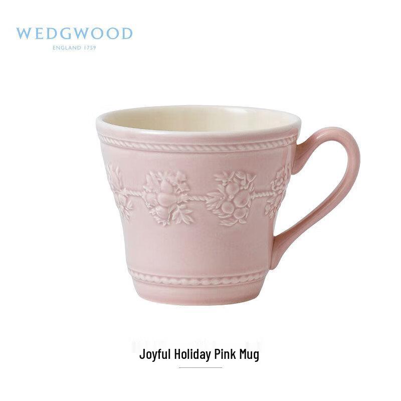 Wedgwood Joyful Holiday Mug & Tea Caddy Gift Set