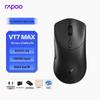 Игровая мышь Rapoo VT7/VT7MAX 2-го поколения с двумя режимами