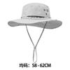 Summer Big Head Circumference Outdoor Mountaineering Hat Men's Anti-ultraviolet Big Eaves Sunshade Bucket Hat Women's Foldable Sunscreen Hat