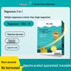 Yikejin Magnesium PS DHA Focus Supplement