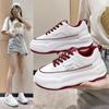 Platform White Shoes Women's Spring and Autumn Height Increasing Leisure Sports Dad Shoes New Versatile Sneakers