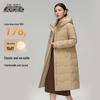 XueZhongFei Women's Hooded Long Winter Down Jacket