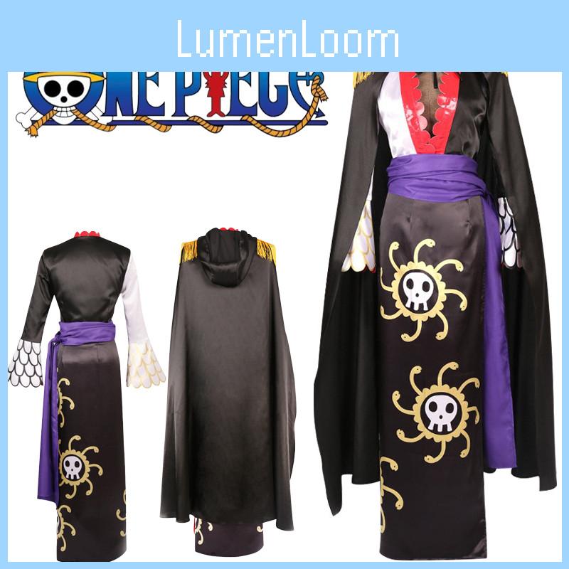 One Piece Cosplay Dress For Snake Empress Hancock Fans