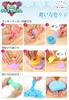 Kitwell Silky Sand Cookie Shop Clay for Indoor Sand Play Set, Toddlers, Sandbox,