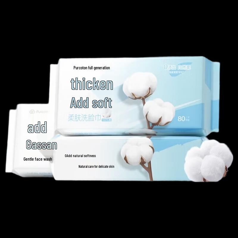 PurCotton Мягкие хлопковые салфетки для лица