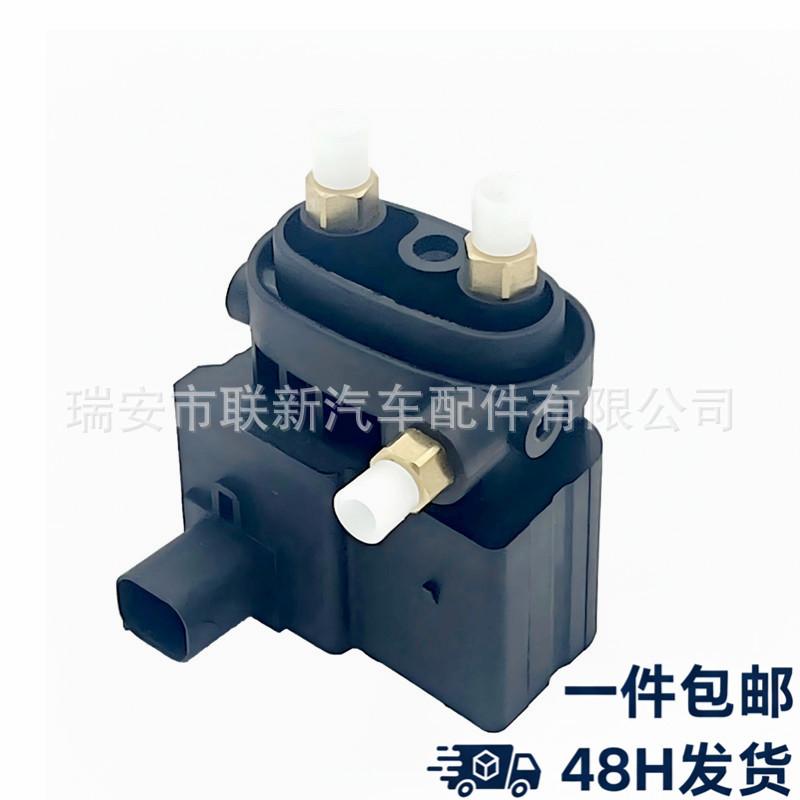 A6393280030 6393280030: Compatible Distribution Valve for Mercedes-Benz Vito (W639).