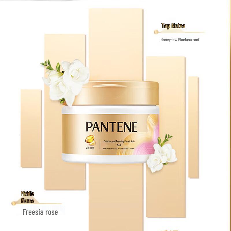 Pantene Perm & Dye Repair Hair Care Set