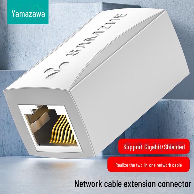 Удлинитель сетевого кабеля Shanze RJ45 для Cat 5, 6, 7 - 101BK
