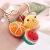 Lemon Donut Knitting Car Keychain Strawberry Knitted Keyring Creative Fruit Keychain  Bag Pendant