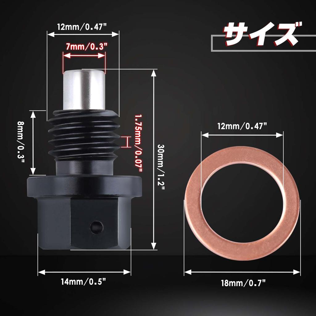 LEONTOOL Магнитная сливная пробка Магнитная сливная пробка Прочный сливной болт M12x1,75 мм