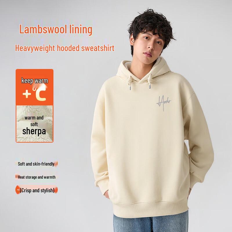 Hodo Men's Heavyweight Hooded Sherpa Fleece Jacket