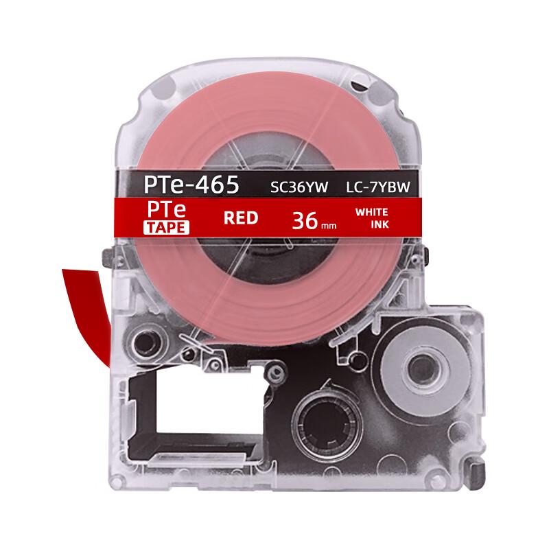 TECHAIN PTe-261 Compatible Label Ribbon