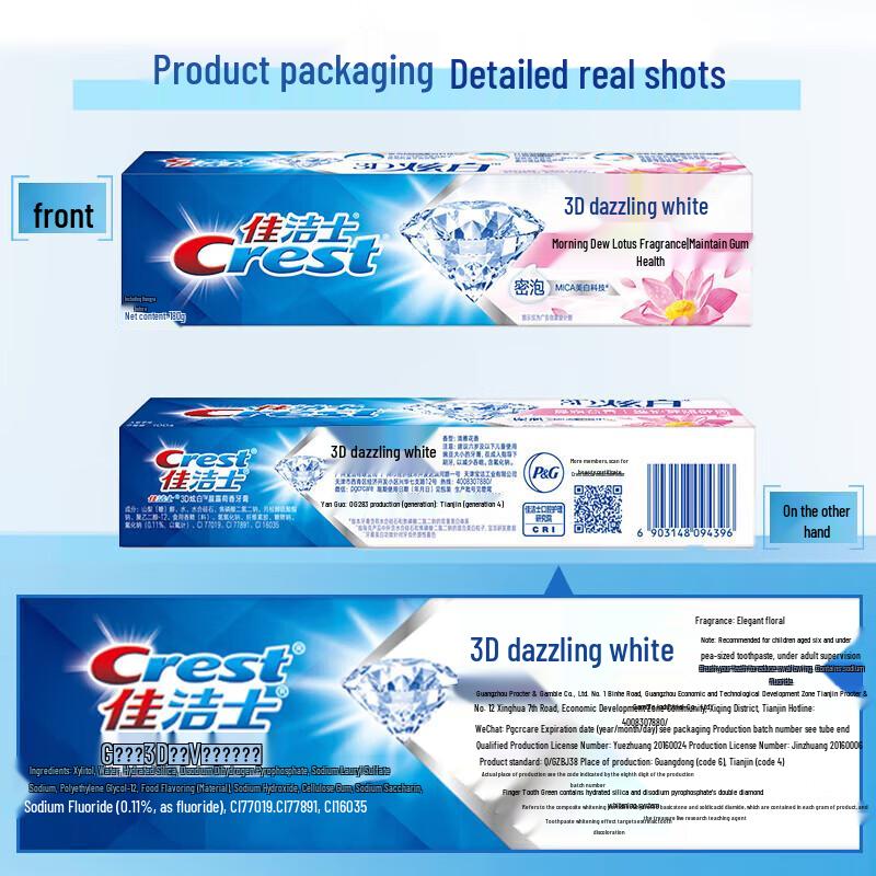 Зубная паста Crest 3D White Morning Dew с ароматом лотоса