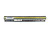 Аккумулятор для Lenovo G500s G505s G50-30 G50-45 G50-70
