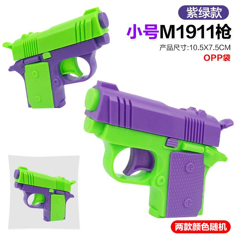 Gravity 1911 Cub Toy 3D Mini First Machine Cub And Baby Redish Knife Decompress Redish