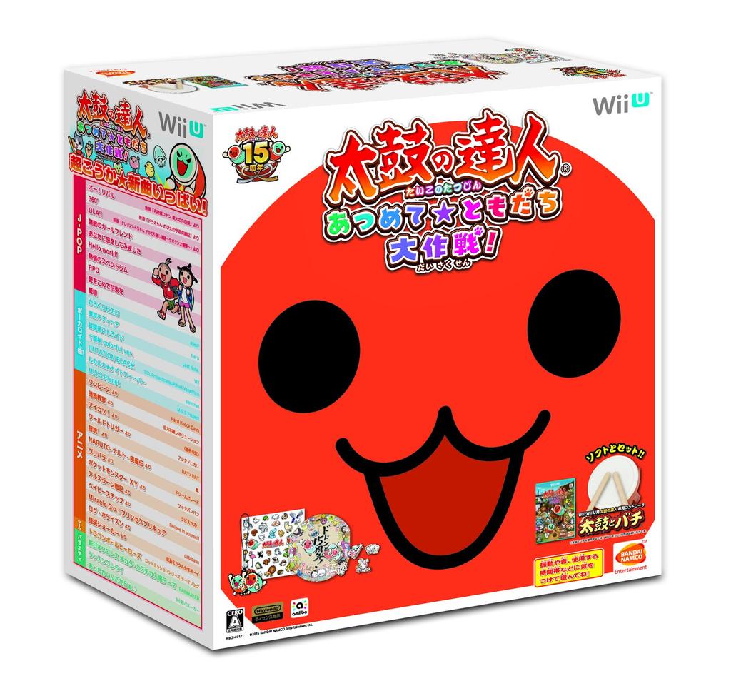 Taiko no Collect and Get Включает набор контроллеров Taiko и барабанных палочек Wii U Tatsujin Friends! -