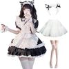 Горничная одежда косплей сексуальная сексуальная Лолита один размер подходит 8 шт горничная милый культурный школьный фестиваль Хэллоуин костюм [harukita] комплект, костюм, фартук,