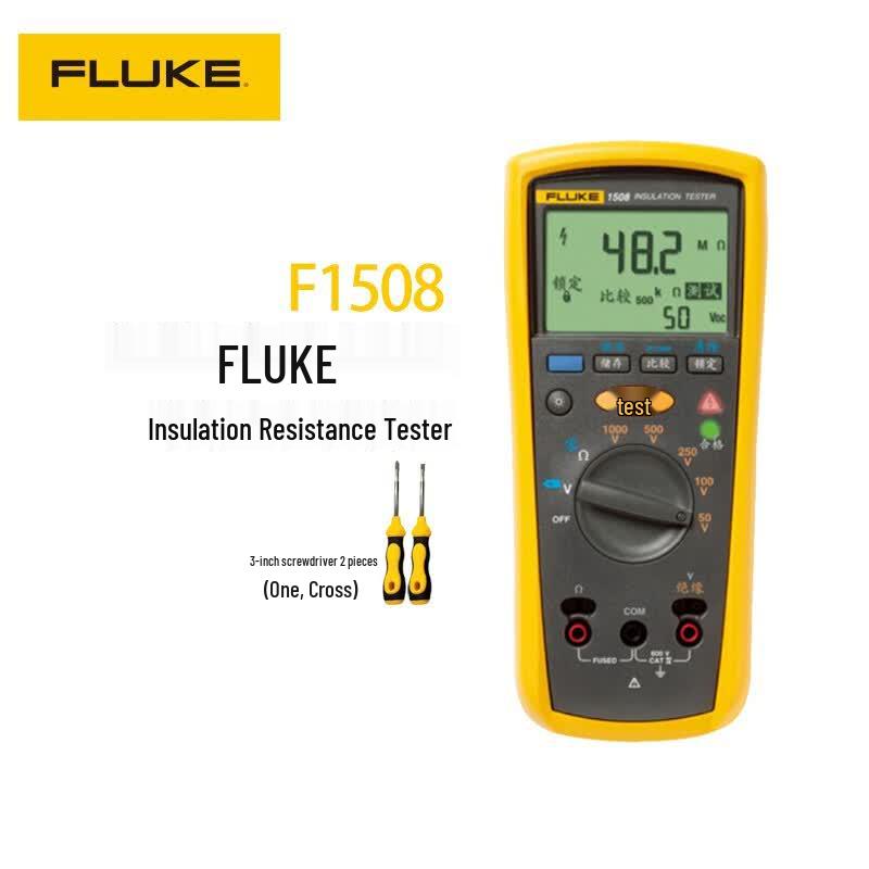 Fluke F1508 Digital Insulation Resistance Tester (CN version)