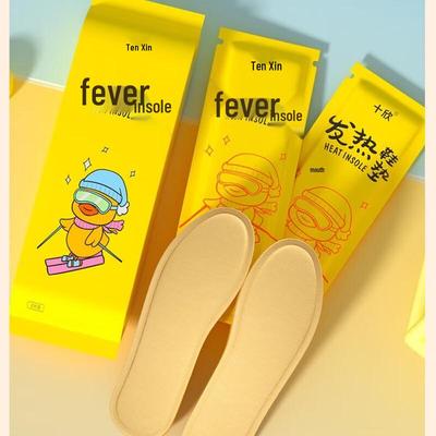 Самонагревающиеся грелки для ног Shixin