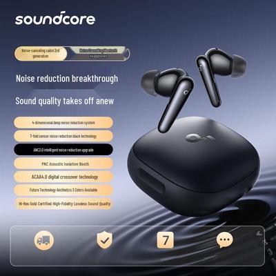 Наушники-вкладыши Soundcore с шумоподавлением Cabin 3-го поколения