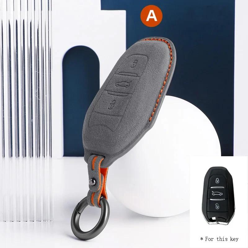 Для Peugeot 2008 308 408 508 2008 3008 4008 5008 чехол для ключей от автомобиля полное покрытие брелок из алькантары брелок с 3 кнопками чехол для ключей Protecor Shell