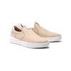 Timberland Мужские слипоны Senica Bay Бежевые Tb0a67f9en71