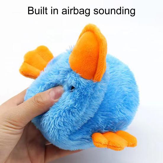 Dog Chew Toy Bite Soft Cartoon Resistant Comfortable Pet Dog Duck Shape Bite Toy