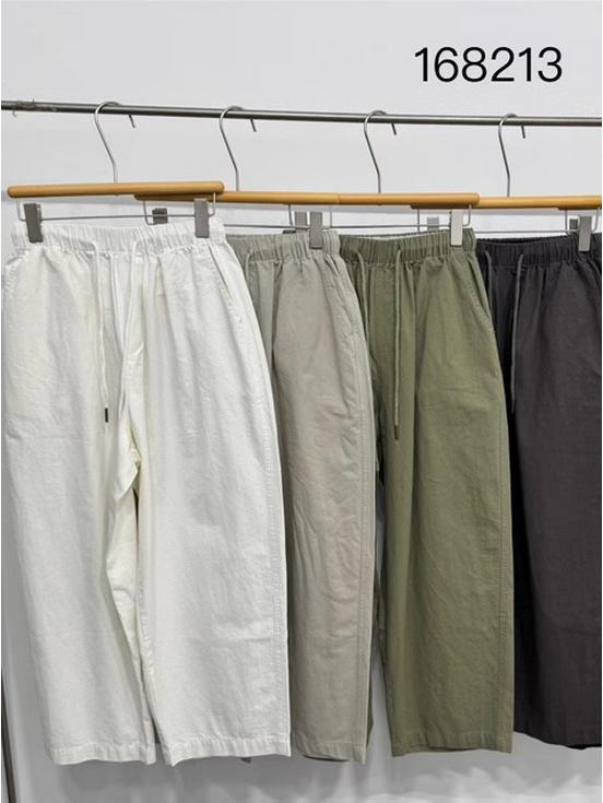 168213 High Waist Elastic Drawstring Korean Style Plus Size Loose Fit Harem Pants