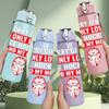 1PC I Only Love My Mom Quote Print 750ml Color Plastic Sports Water Bottle Leakproof Flip Straw Lid Suitable for Sports Office Home Use