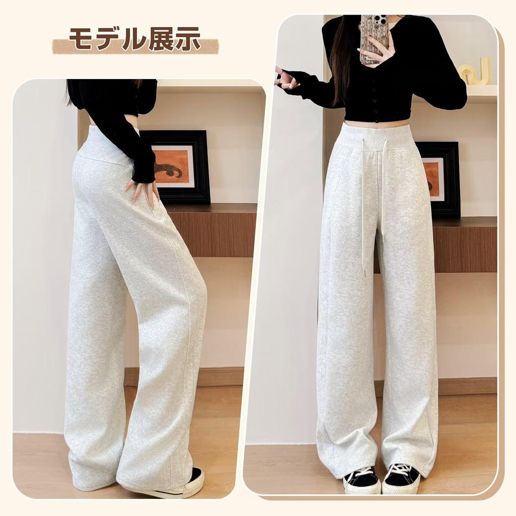Sillictor Длинный спортивный костюм Фитнес Теплый и свободный Женские спортивные штаны на флисовой подкладке, Штаны, Нижнее белье, Брюки, Утепленные, Стильные, Посадка, yc6070-B-wgr-M