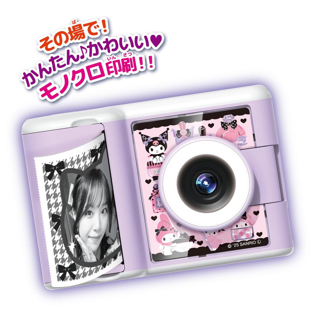 SEGA FAVE PRINT CAMERA Prepaid Card featuring Sanrio Characters