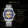 Tevise Men's Skeleton Automatic Watch Silver Stainless Steel Luxury Waterproof Luminescent Diamond Roman Numerals Dial Gold and Blue