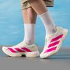 adidas Мужские шоссейные беговые кроссовки KJ3873