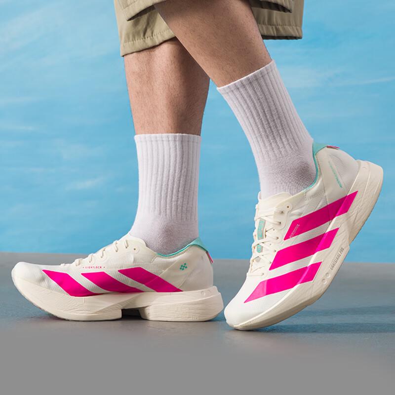 adidas Мужские шоссейные беговые кроссовки KJ3873