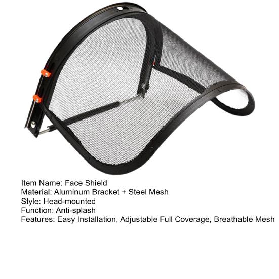 Защитная маска из стальной сетки с алюминиевой рамой, регулируемая, полностью покрывающая защитная маска от мусора