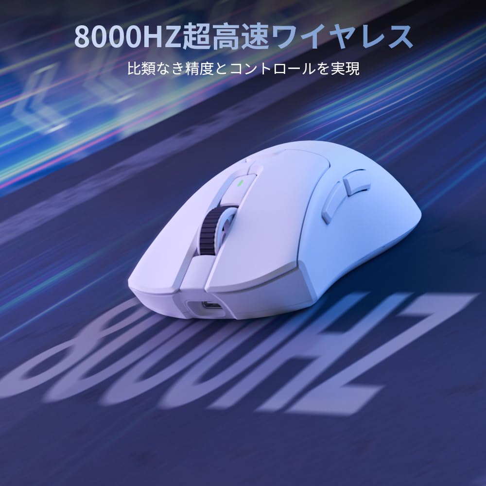 DELUX M900PRO Gaming Mouse 8000Hz Polling 63g for Major PAW3395 Sensor Huano Pink Magnetic Charging Base Included Wireless, Rate, Lightweight,