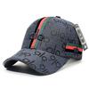Hip hop style letter baseball cap couple hat breathable sun hat casual personalized hat men's and women's outdoor wear