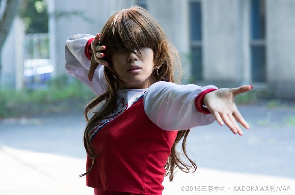 Кровавая Девушка-Хулиган Бензопила [DVD]