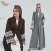 Loriya2024 Элегантный кардиган-халат с вышивкой - Коллекция Ближнего Востока LR701