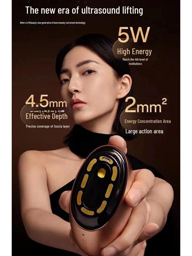 Ультразвуковой аппарат для подтяжки и лифтинга лица AMIRO Miguang Egg