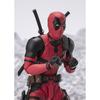TAMASHII NATIONS С.Х.. Figuarts Дэдпул – Дэдпул и Росомаха | 155мм ПВХ и АБС Раскрашенная Экшн-фигурка