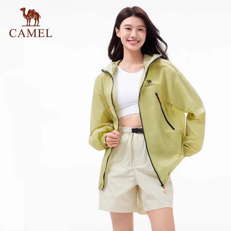 Camel Унисекс дышащая охлаждающая куртка для защиты от солнца