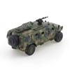 XCARTOYS 1/64 DongFeng MengShi 3-го Поколения Автомобиль Сплавные Игрушки Автотранспорт Металлическая Литая Модель Детский Рождественский Подарок Игрушки для Мальчиков