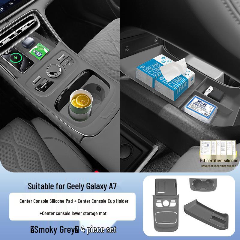 Geely Galaxy A7 Силиконовый набор защитных чехлов для приборной панели и подстаканников