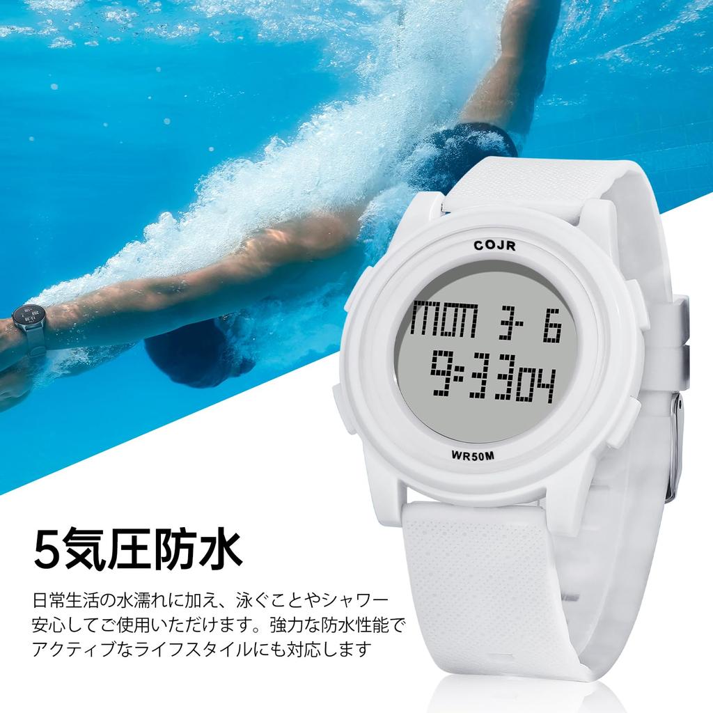 [COJR] Цифровые часы для бега, ультратонкие часы, водонепроницаемость 5ATM, многофункциональные наручные часы, мужские спортивные часы, дата, день недели, будильник,